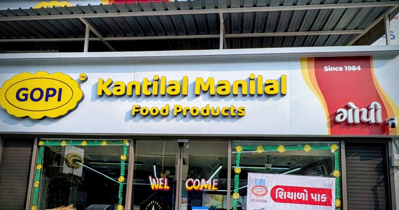 Kantilal Manilal Food Products