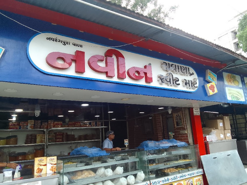 Navin Chavana and Sweet Mart
