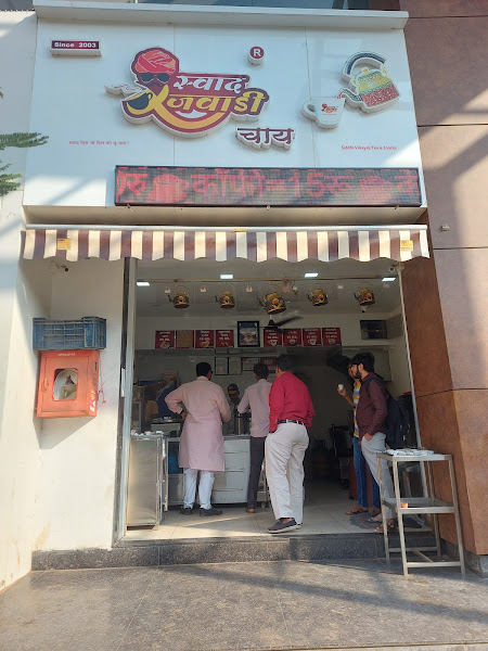 Swad Rajwadi chai
