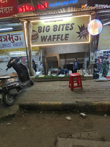 Bigbites waffles shahibug