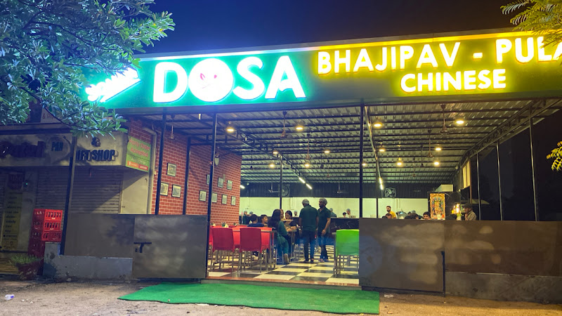 SOUTH DOSA- SCIENCE CITY