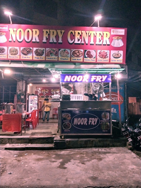 NOOR fry Senter