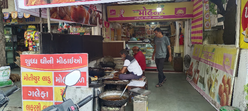 Shree Mohan Sweets and Namkeen