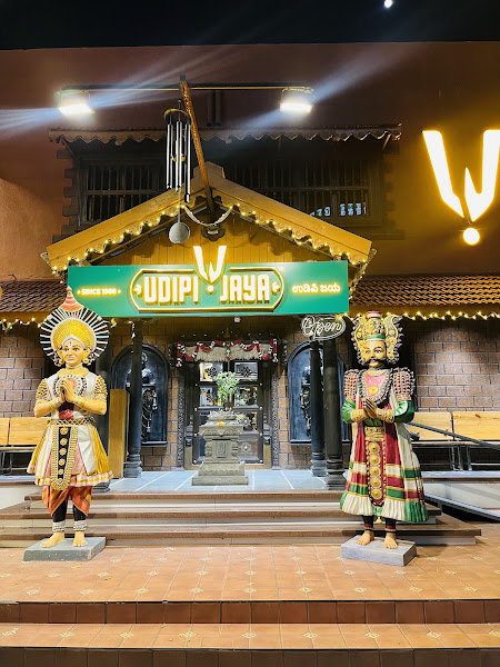 Udupi Restaurant