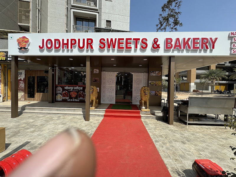 Jodhpur Sweets & Bakery