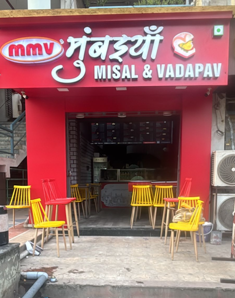 MMV Mumbaiya Misal & Vadapav Bhaduatnagar