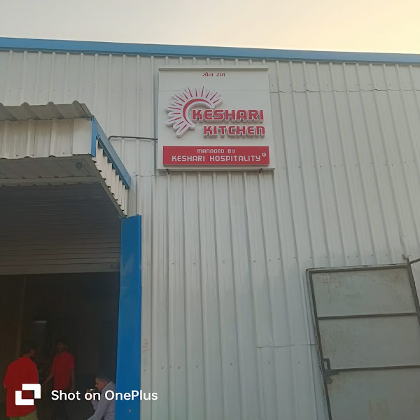 KESHARI KITCHEN (KESHARI HOSPITALITY)