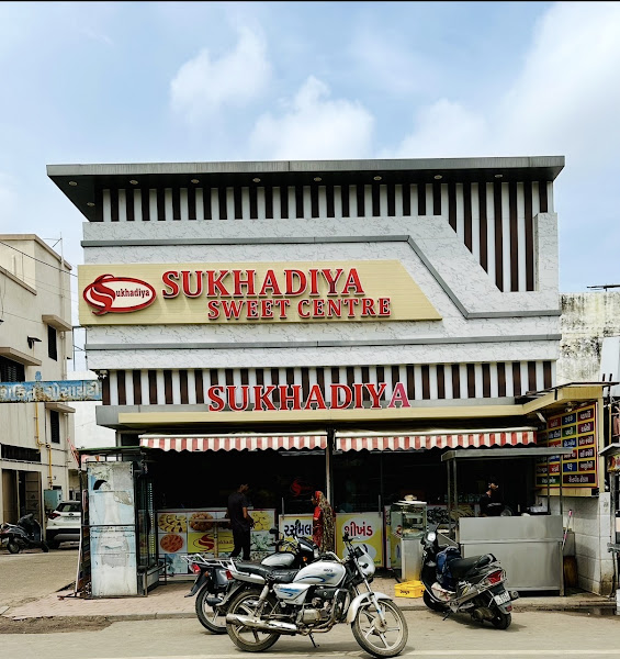 Sukhadiya Sweet Center
