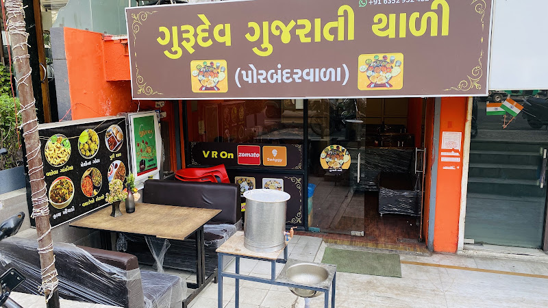 Gurudev Gujarati Thali (Porbandar wala)