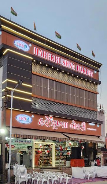 𝐇𝐚𝐫𝐞 𝐊𝐫𝐢𝐬𝐡𝐧𝐚 𝐁𝐚𝐤𝐞𝐫𝐲 Naroda Ahmedabad