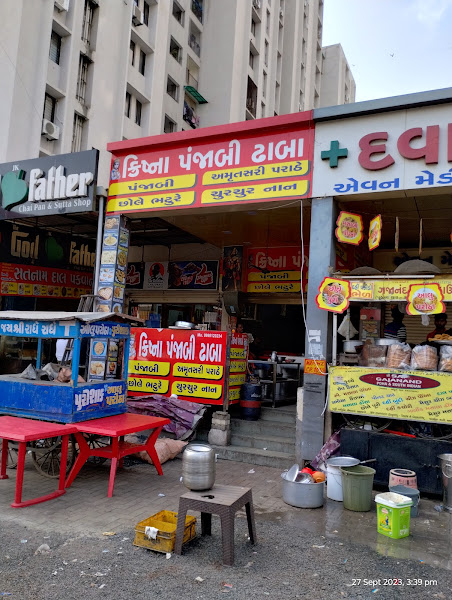 Krishna punjabi Dhaba