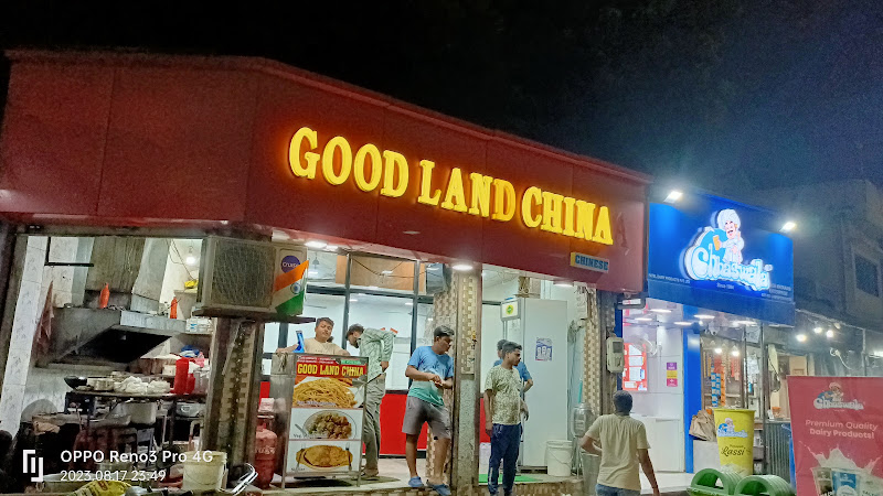Good Land China