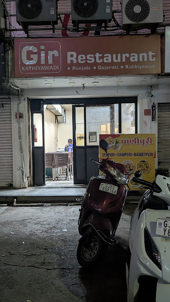Gir kathiyawadi