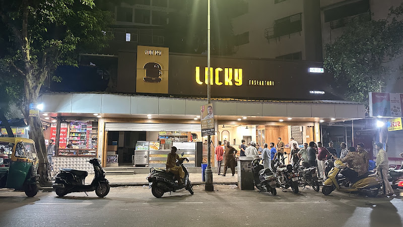 Lucky Restaurant