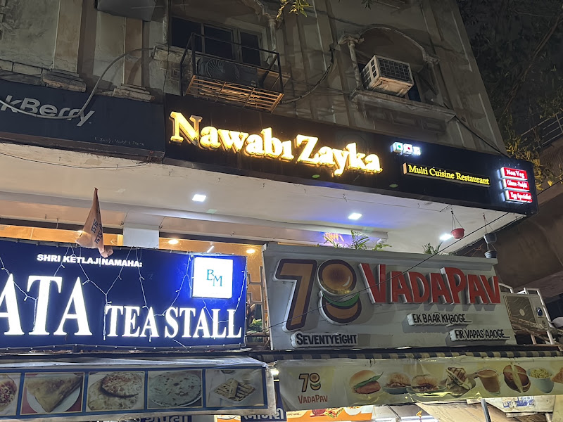 Nawabi zayka