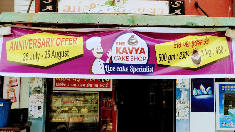 The Kavya Cake Shop