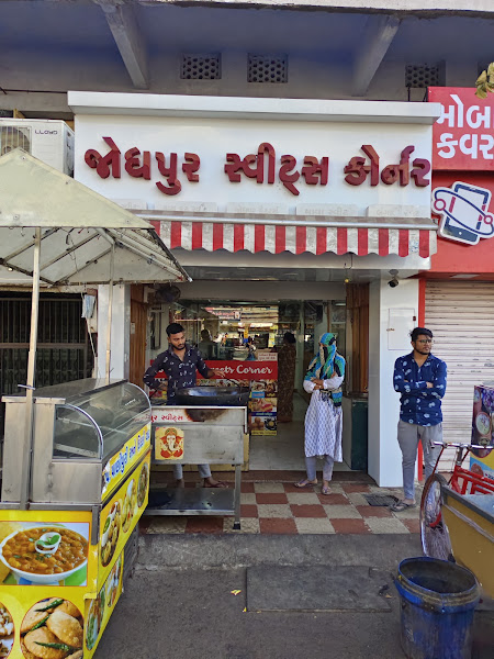 Jodhpur Sweets Corner