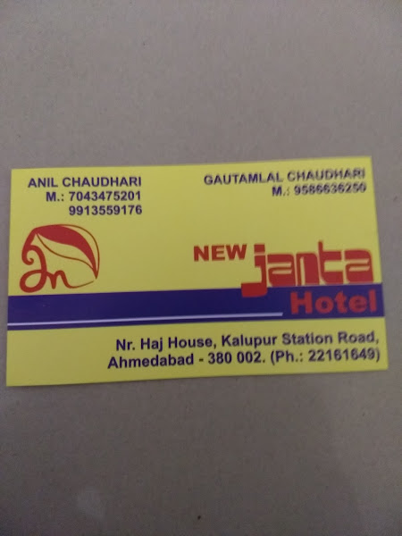 New Janta Hotel