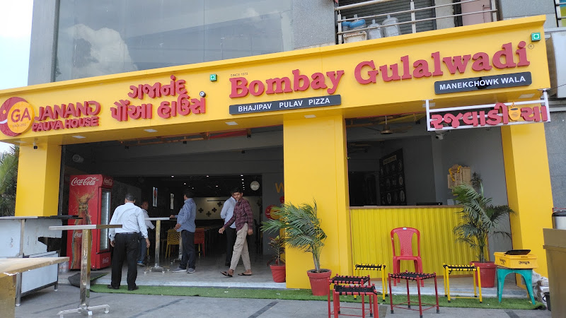 GAJANAND PAUVA HOUSE