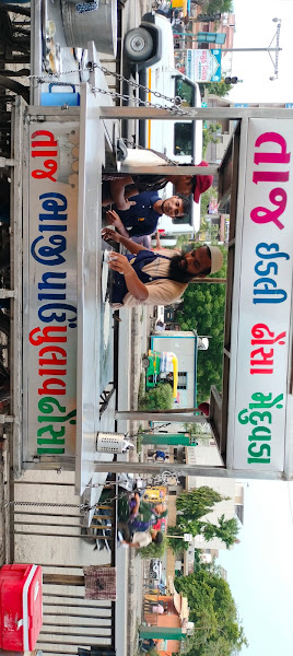 Taj Food Corner