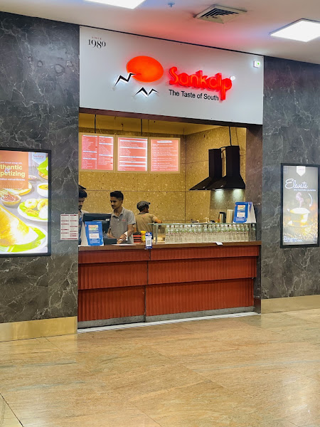 Sankalp Express
