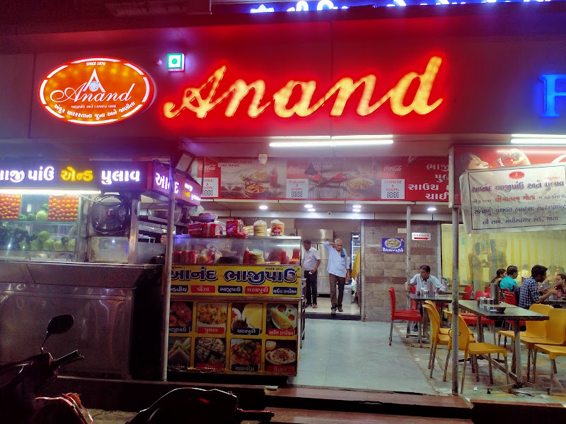 Anand Fast Food ( આનંદ ભાજીપાવ )