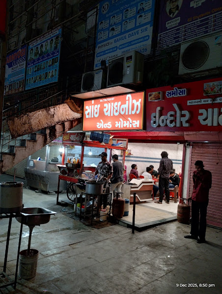 Sai Chinese Fast Food
