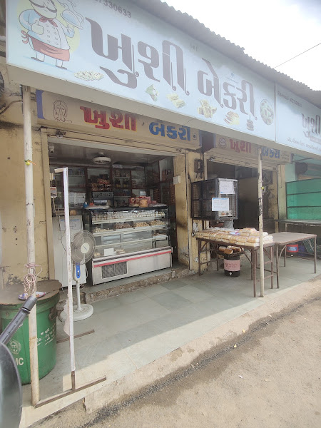 KHUSHI BAKERY