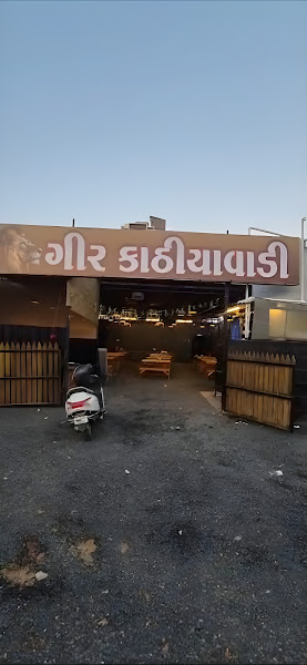 Gir Kathiyawadi South Bopal