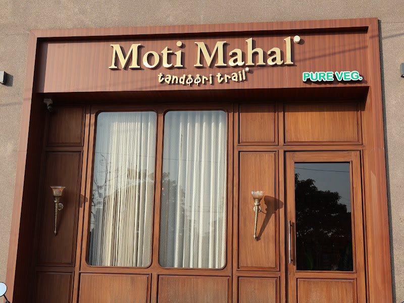 MOTI MAHAL Tandoori Trail Ahmedabad