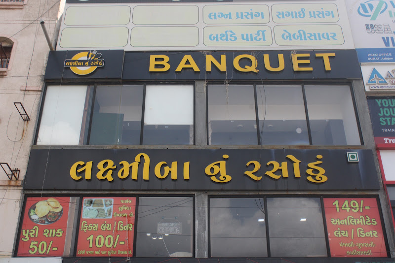 Laxmi Baa nu Rasodu Restaurant & Banquet