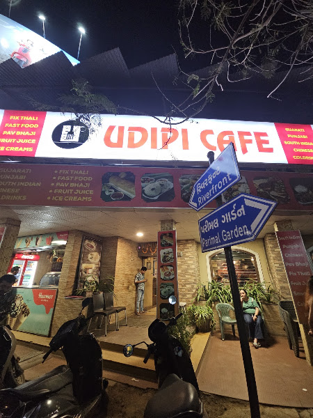 Udipi Cafe