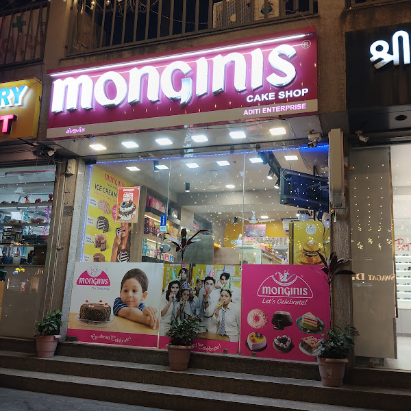 Monginis The Cake Shop South Bopal