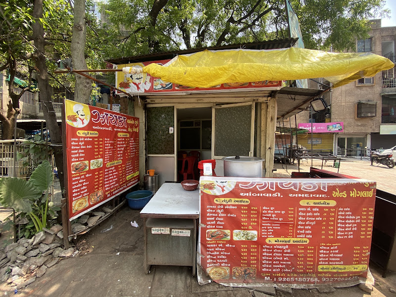 Zaika Fast Food