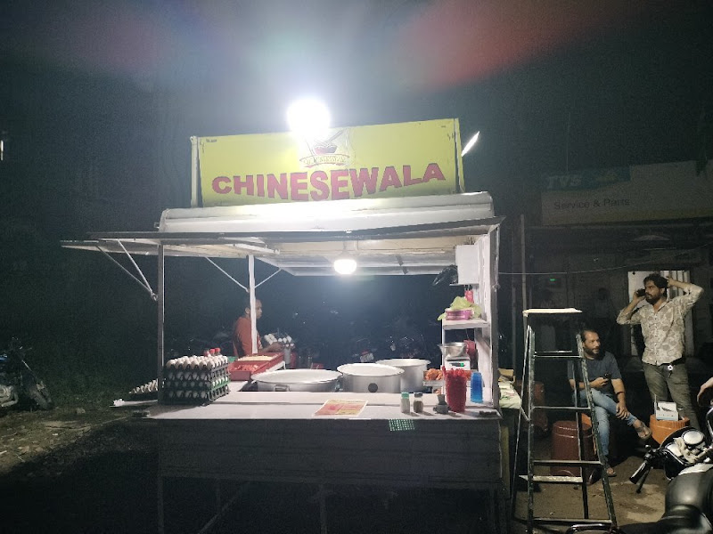 CHINESEWALA