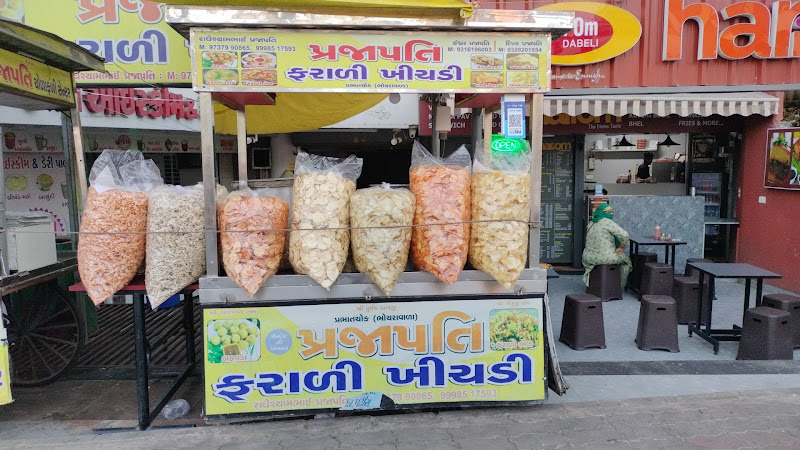 Prajapati Farali Center