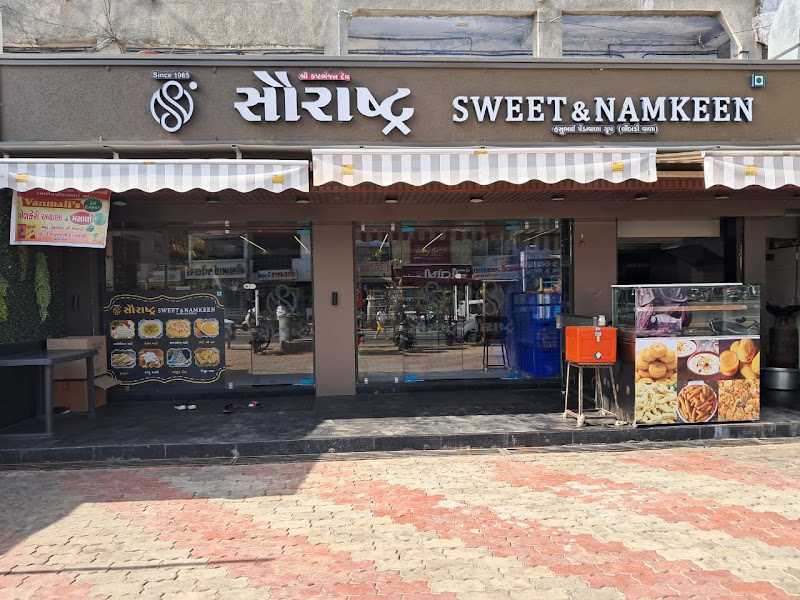 Saurashtra Farsan And Sweet Mart