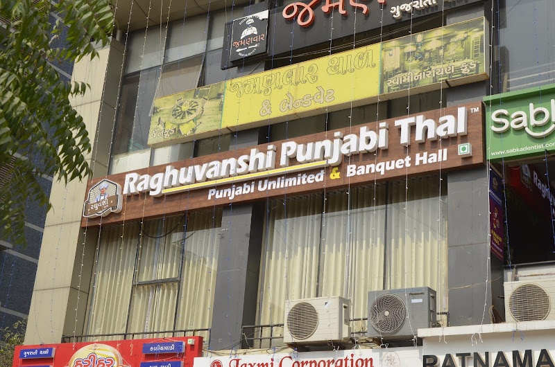 Raghuvanshi Restaurant & Banquet Hall