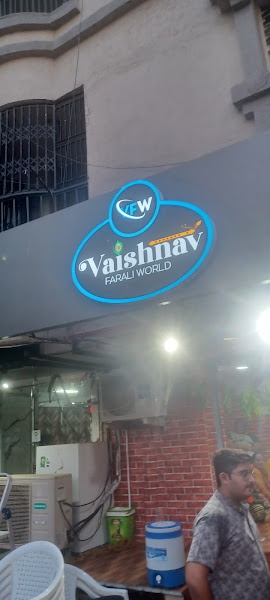 Vaishnav Farali World