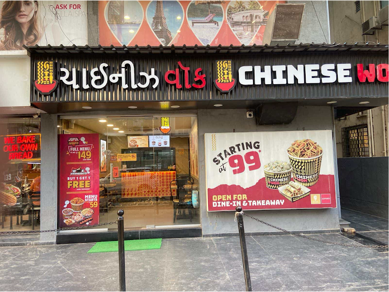 Chinese Wok