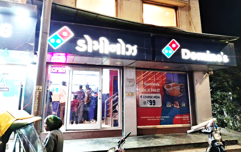 Domino's Pizza | Paldi