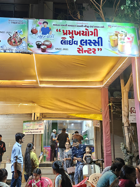 PramukhYogi Ice Dish Gola and Lassi Centre - પ્રમુખ બરફ ગોળા ડીશ, Famous Ice Cream Gola in Ahmedabad, Odhav, Franchise