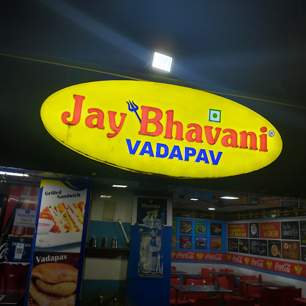 Jay Bhavani Vadapav, New CG Road, Chandkheda