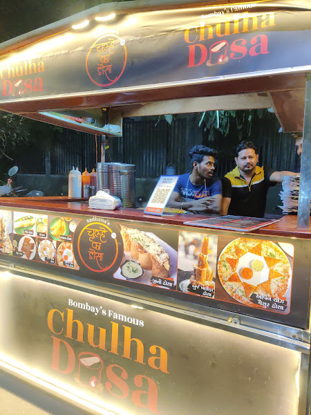 Chulhe Ka Dosa (Nehaben Hl. Cept)