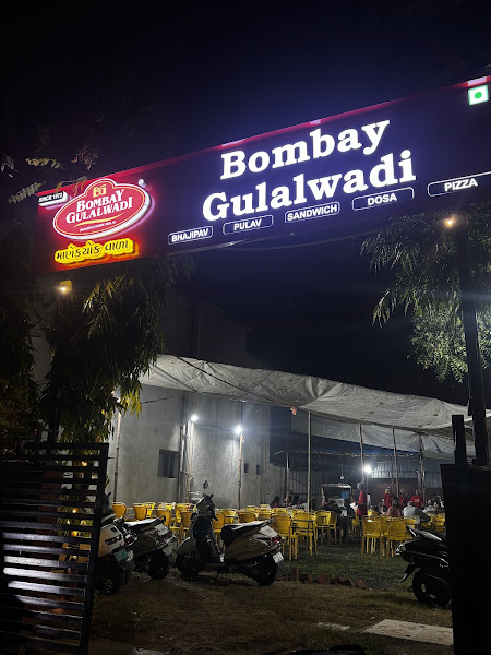 Bombay Gulalwadi Pavbhaji ( Manekchowk wala )