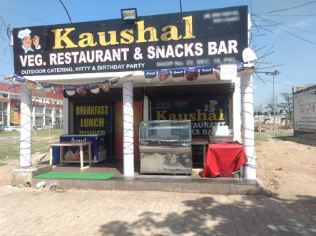 Kaushal's