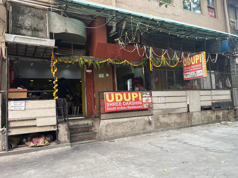Udupi Shree Darshini