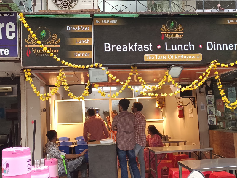 Murlidhar Restaurant