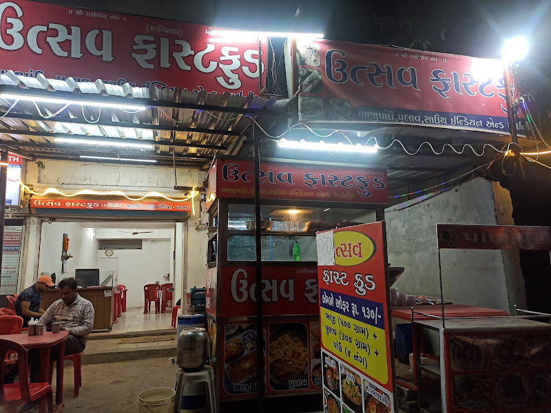 Utsav Fast Food