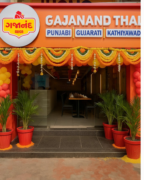 Gajanand Thal